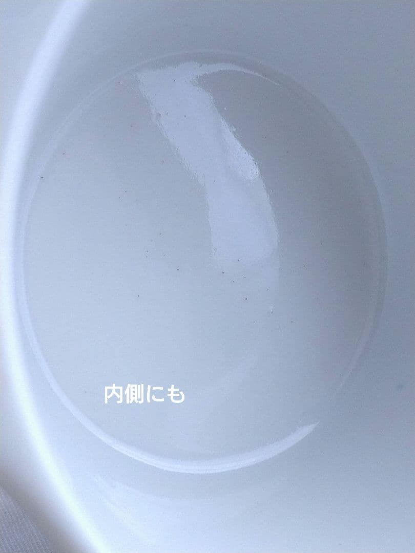 Lyngby*リュンビュー*tangent*タンゲント*プレート&カップセット②