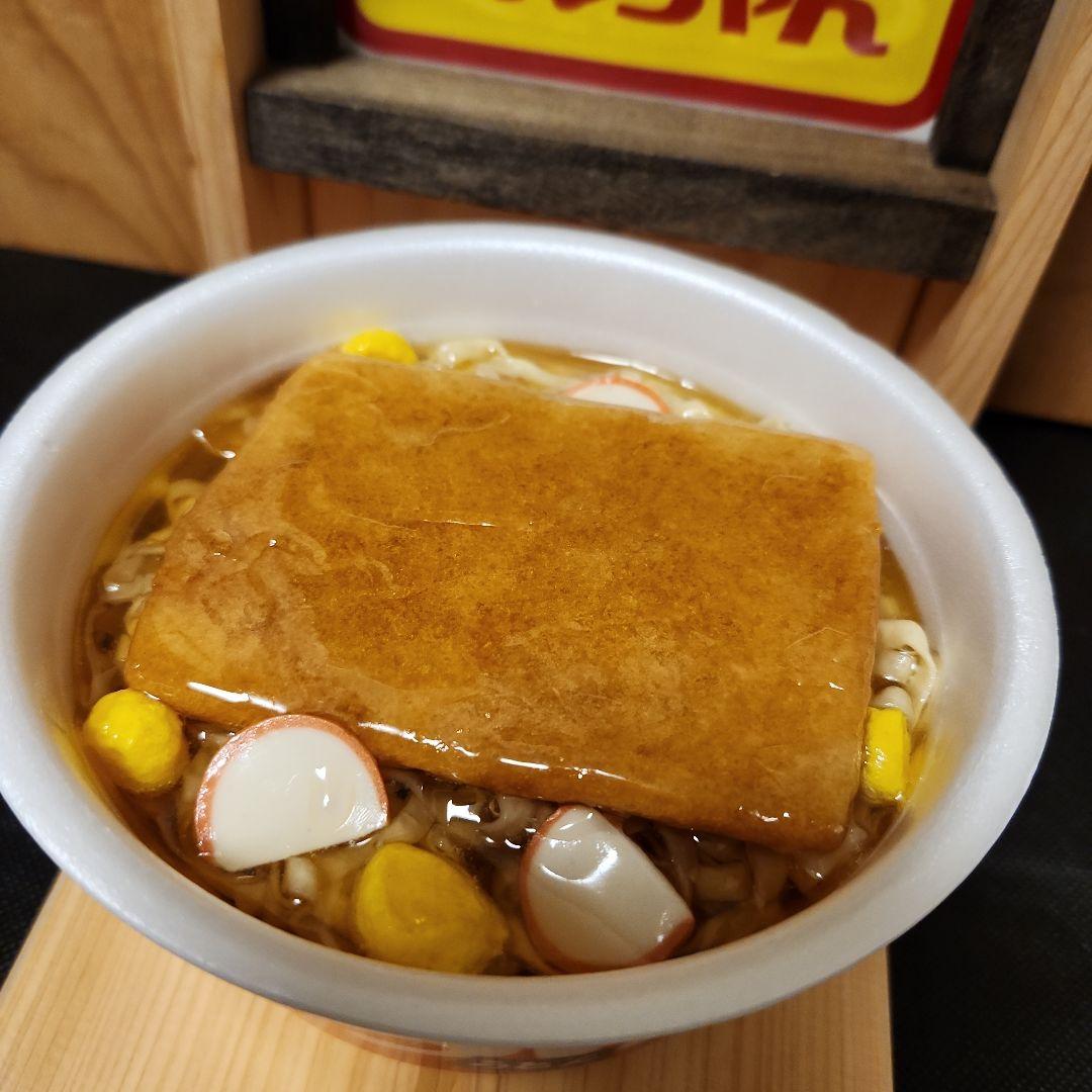 食品サンプル　マルちゃん　赤いきつね