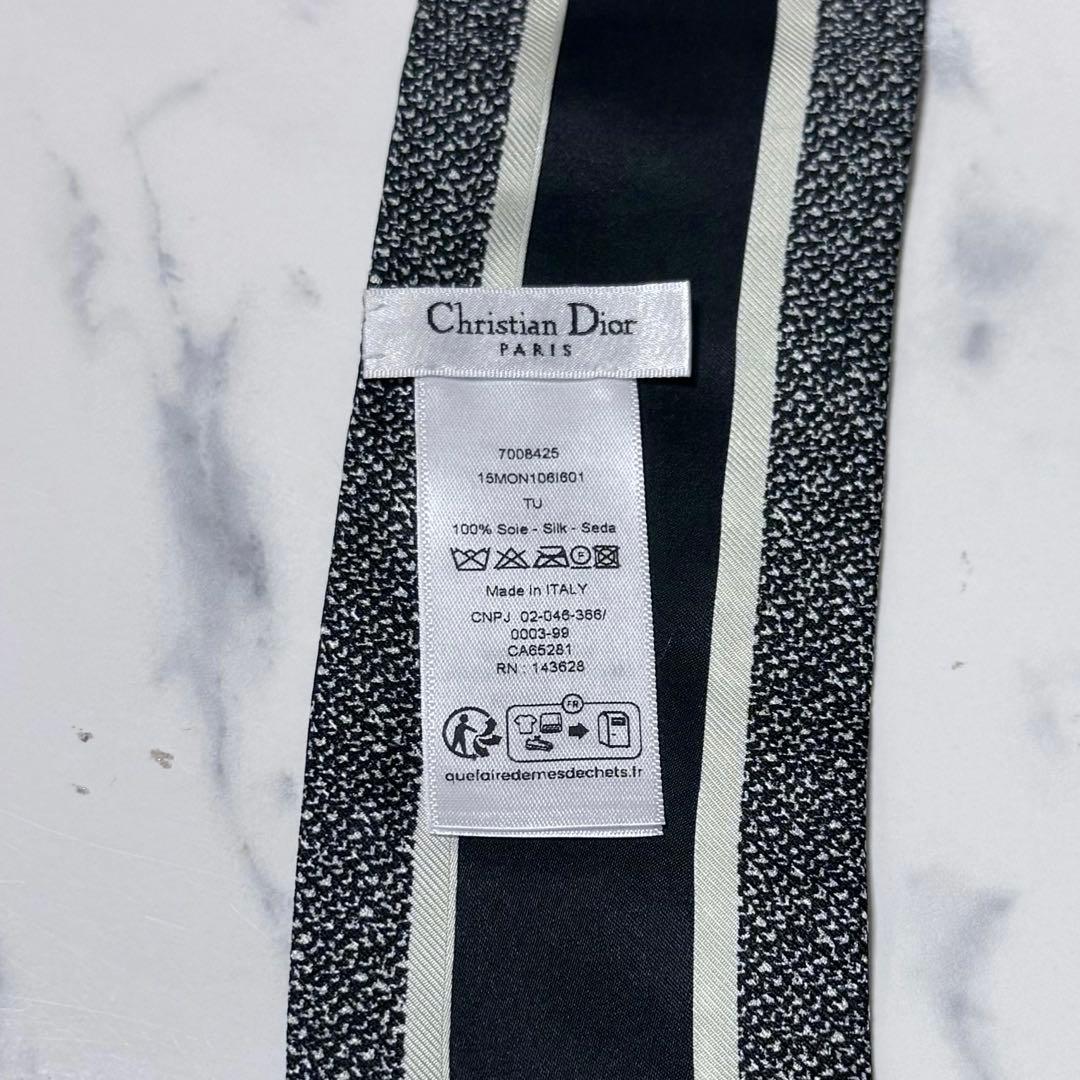 dior ディオール 30 Montaigne ミッツァ スカーフ