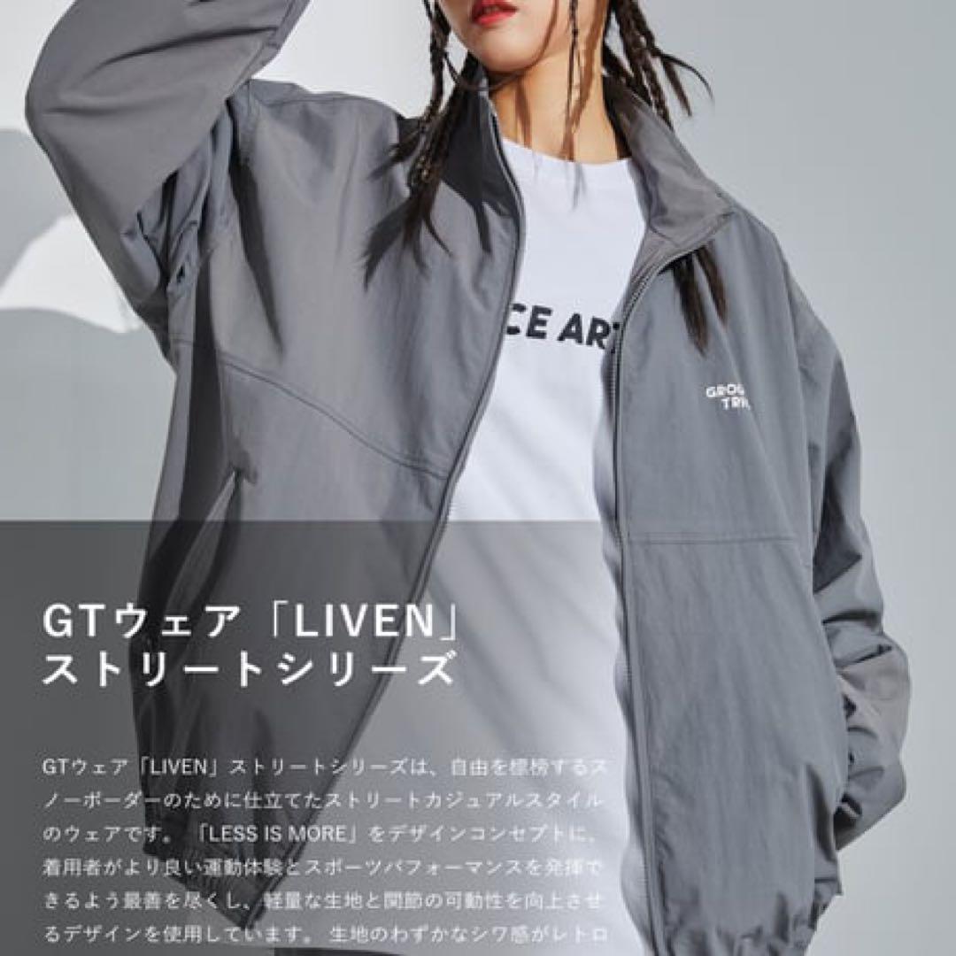GT boards ジーティースノーボード ウェア　上下セット　グレー