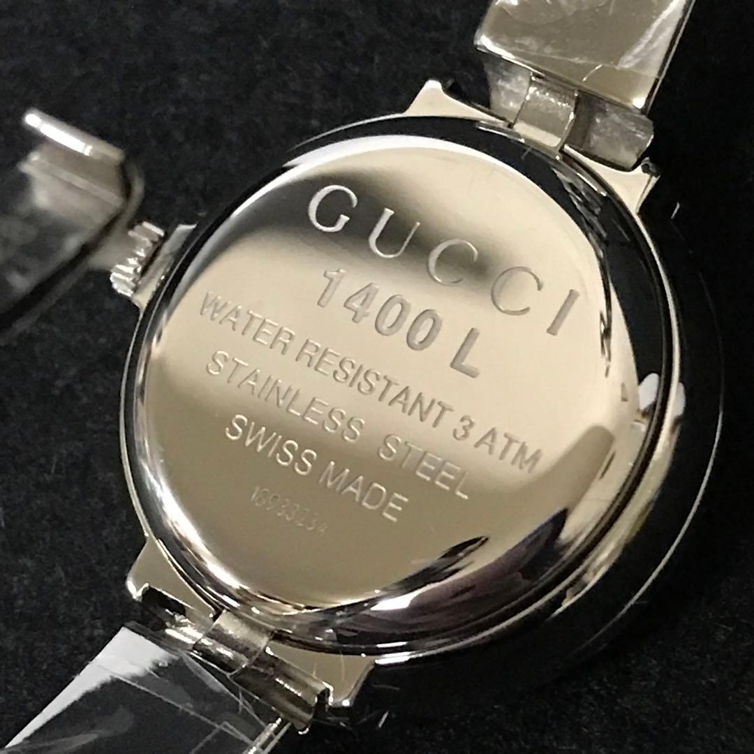 GUCCI グッチ　腕時計　1400L 美品　/M1