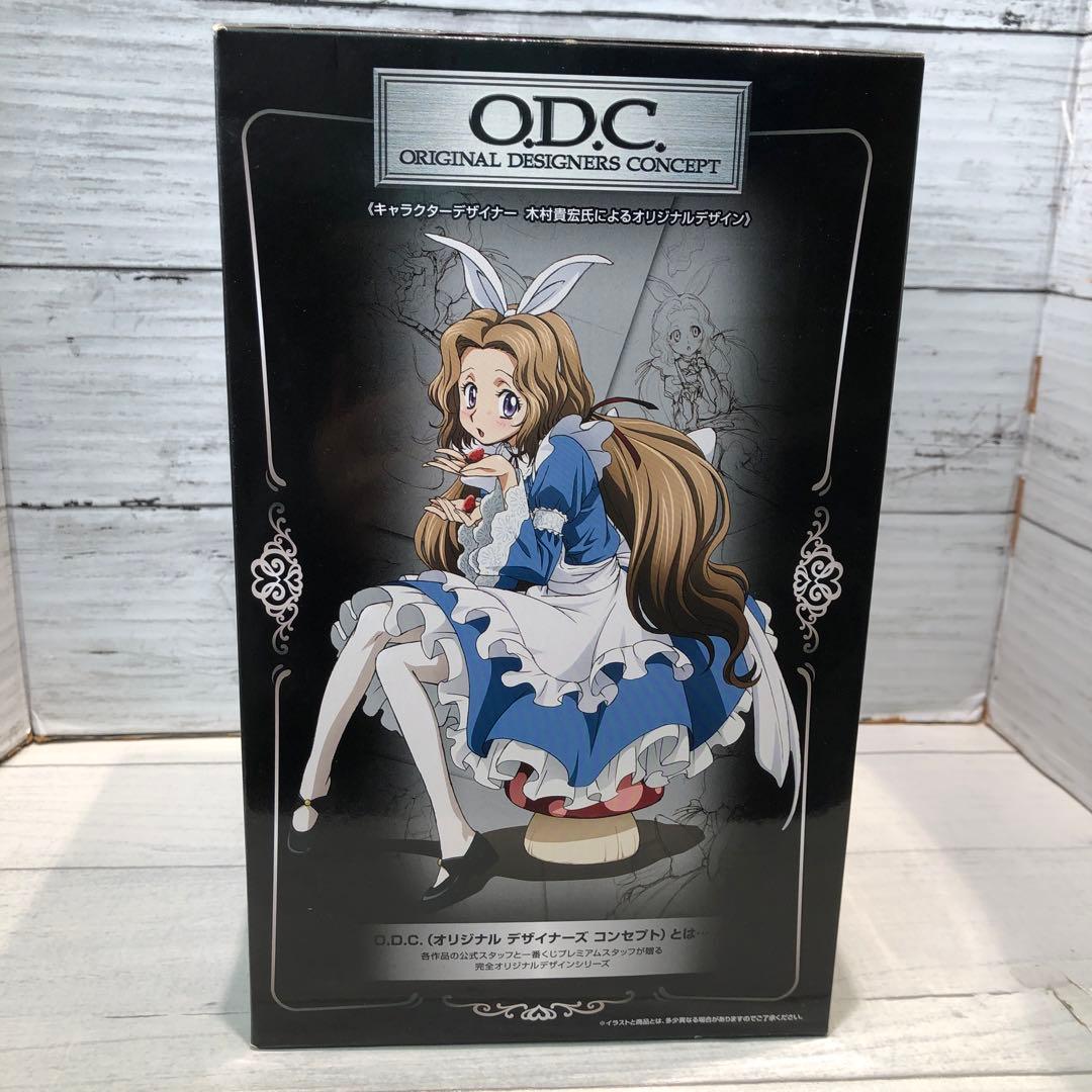 コードギアスフィギュア7体セット 新品未開封品
