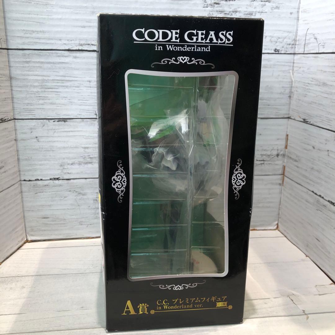 コードギアスフィギュア7体セット 新品未開封品