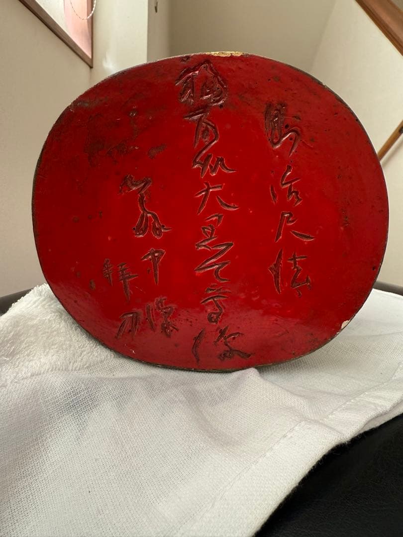木彫置き物　大黒天　骨董品　高さ17㎝　重さ600g
