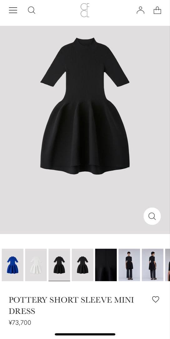 ワンピース CFCL POTTERY SHORT SLEEVE MINI DRESS 1
