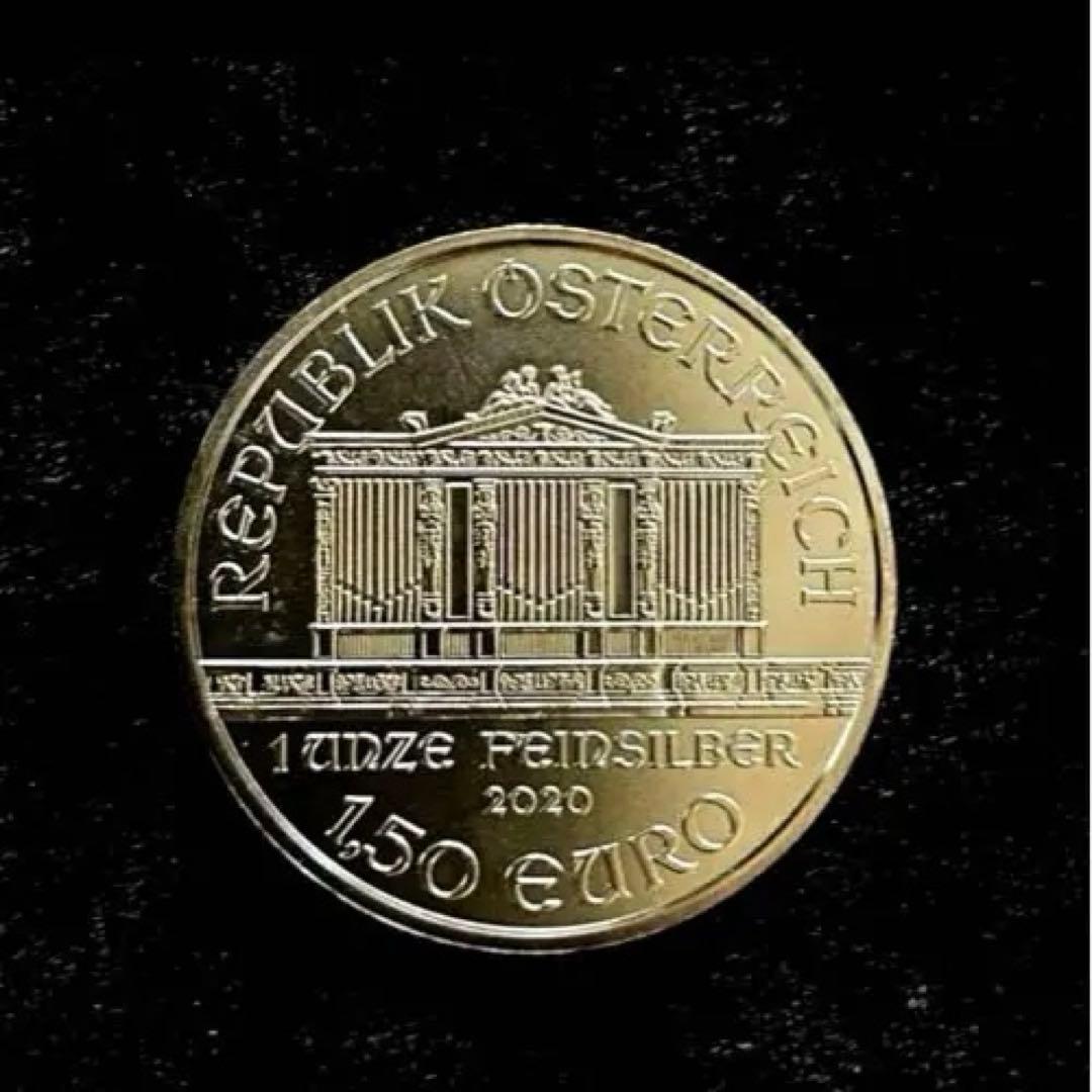 オーストリア　ウィーンフィルハーモニー銀貨　1オンス　2020年