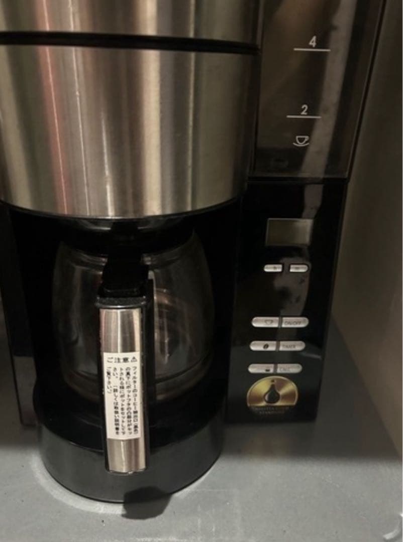 メリタ　全自動 コーヒーメーカー AFG621