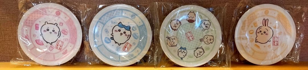 15時半まで本日発送価格☆ くら寿司 　ちいかわ 　寿司皿 コンプリート 4枚