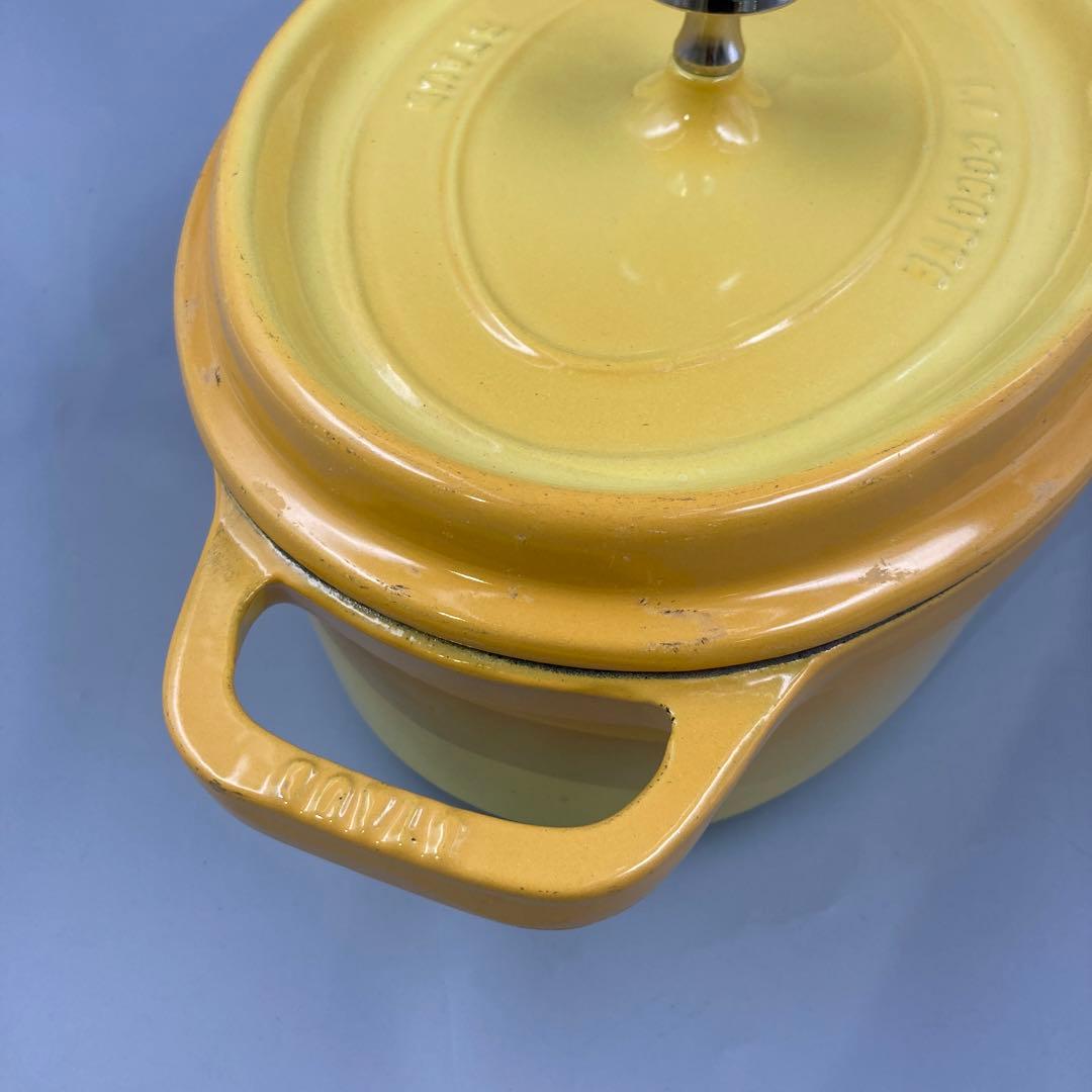 【美品】ストウブ staub ココット オーバル 27cm レモンイエロー