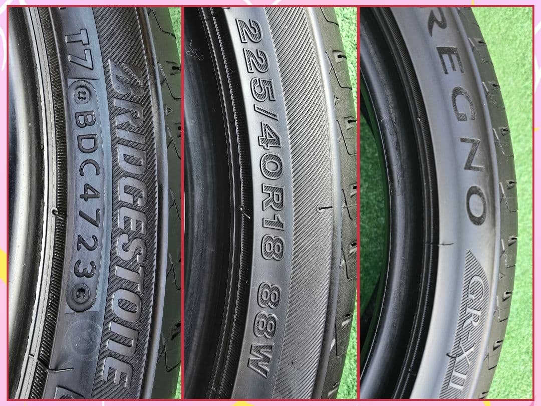 BRIDGESTONE REGNO GR-XII 225/40/18 2023年