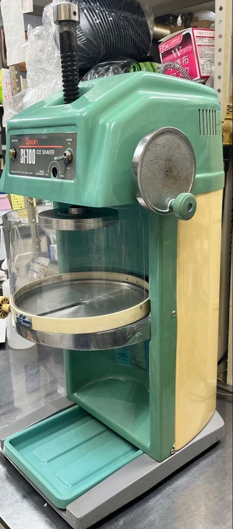 Swan SI-100 かき氷機　業務用