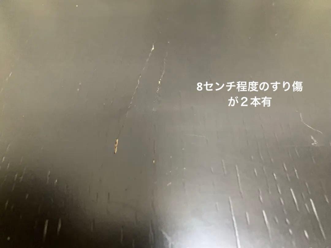 家具調こたつ　幅150×縦85 高さ41センチ　黒
