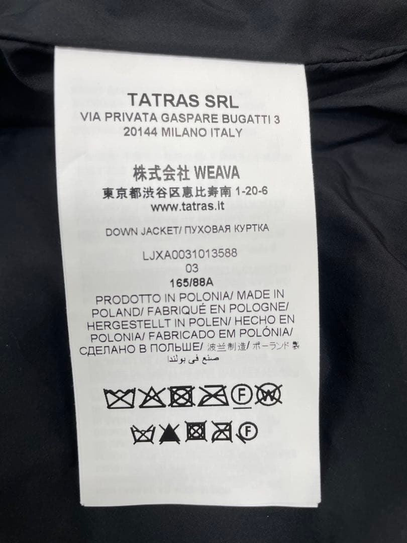 TATRAS タトラス ハーヴ ダウンジャケット サイズ3 レディース　ブラック