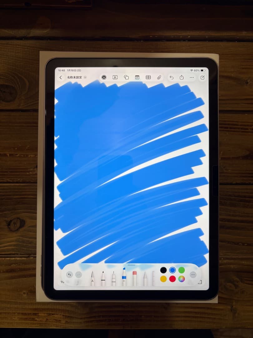 iPad Air 11インチ M2 ガラスフィル厶 Wi-Fi パープル