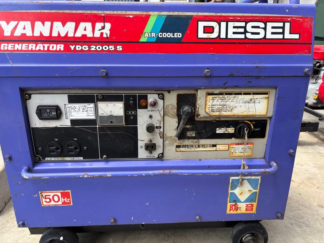 YANMAR ディーゼル発電機 YDG2005S 2台セット