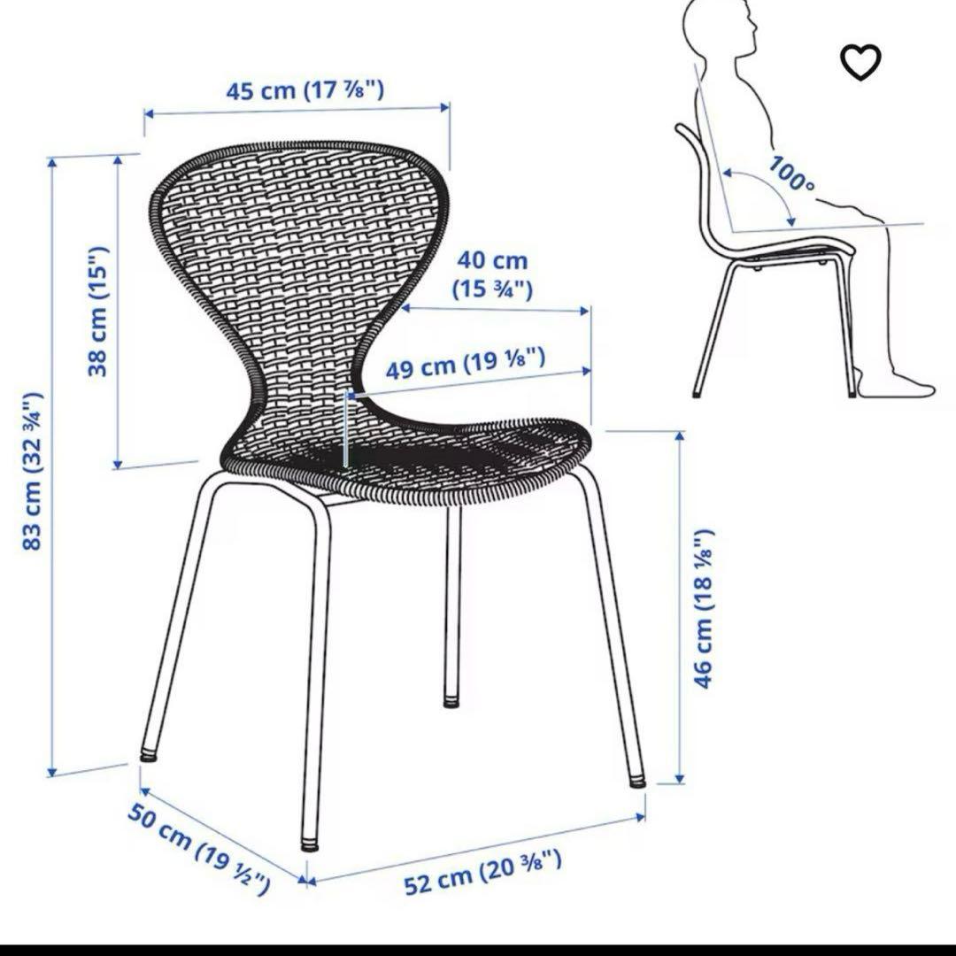IKEA ÄLVSTA エルヴスタ　チェア