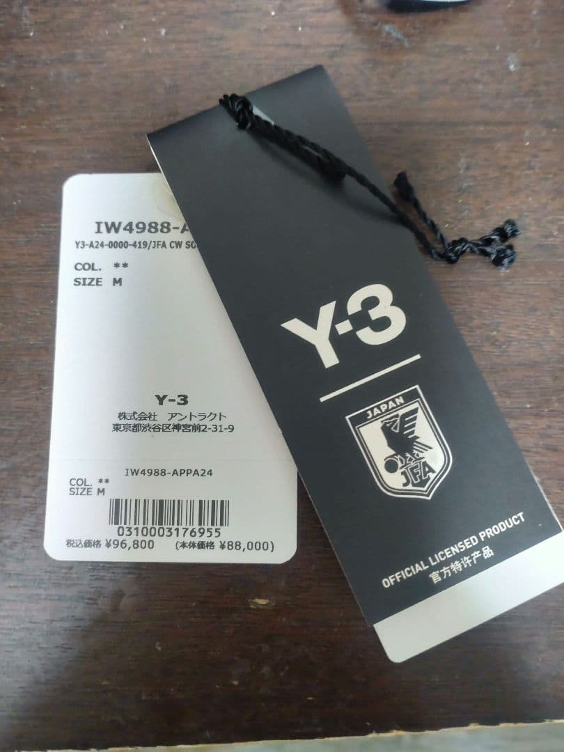 Mサイズ Y-3 JFA スーベニアジャケット YOHJI YAMAMOTO