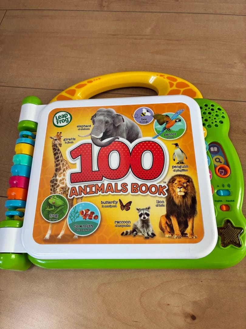 知育玩具 LeapFrog 100 word books