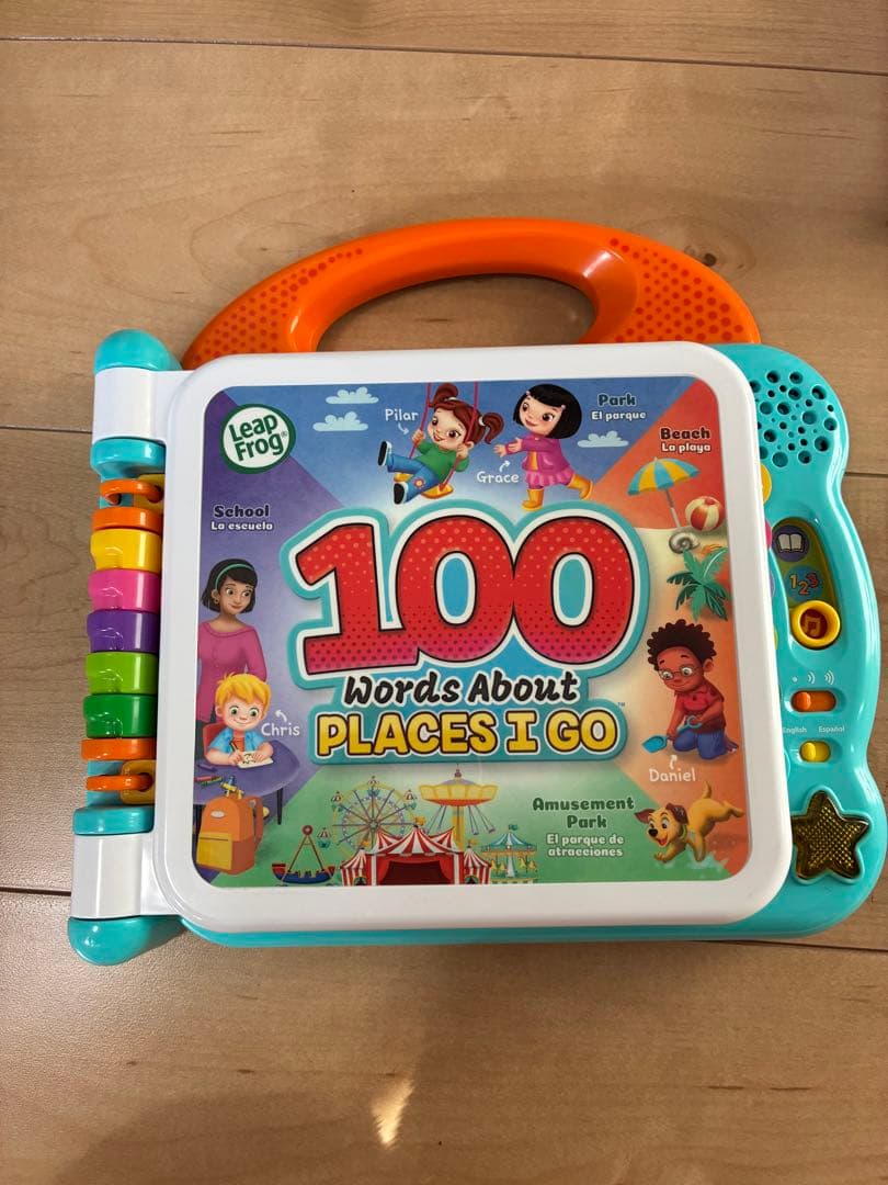 知育玩具 LeapFrog 100 word books