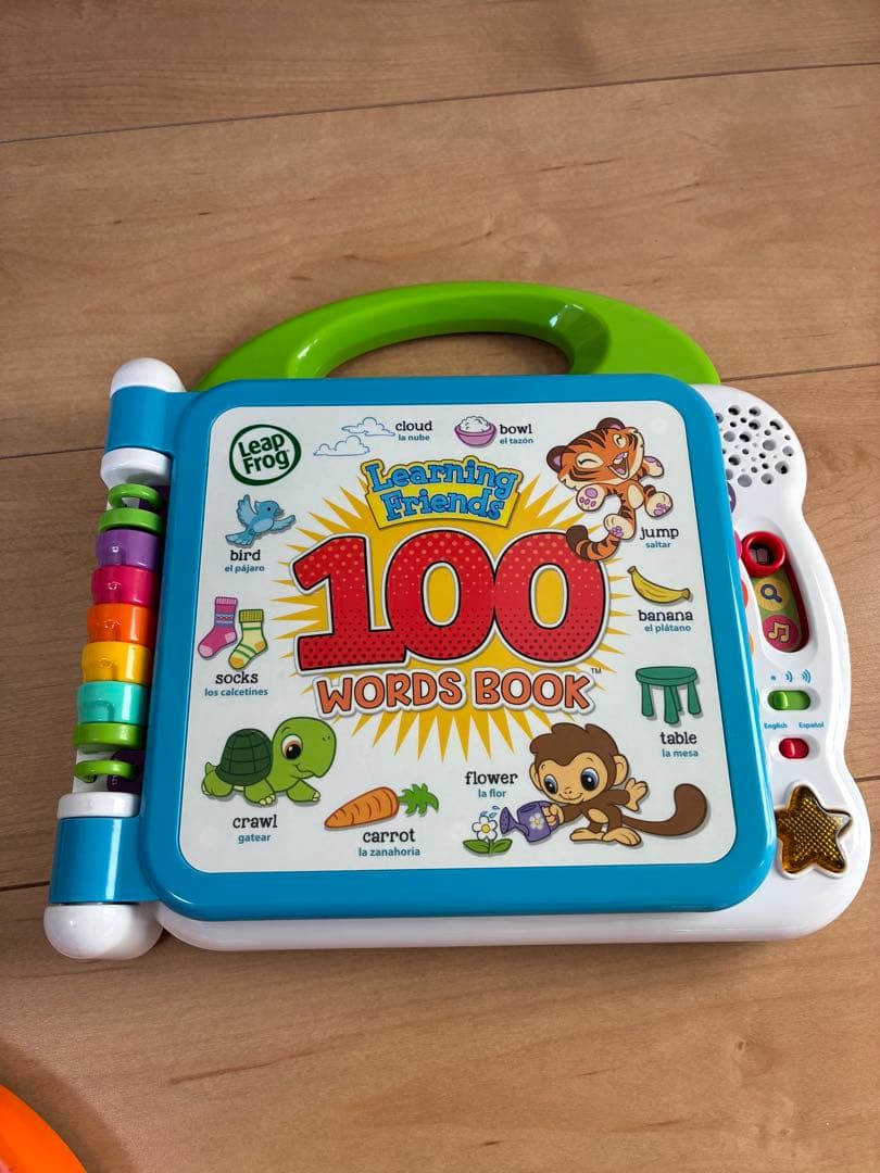 知育玩具 LeapFrog 100 word books