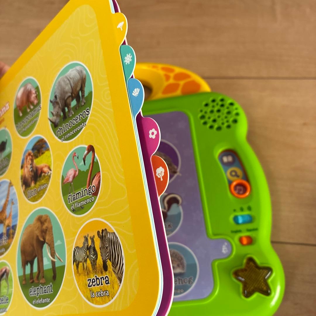 知育玩具 LeapFrog 100 word books