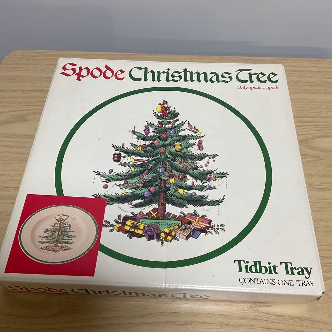 イギリス　スポード　クリスマスツリー　ハンドル付きプレート　トレイ　②