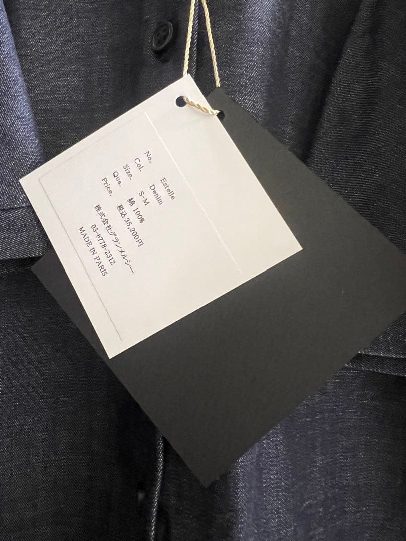 新品未使用タグ付alors paris Estelle jean SM アロー