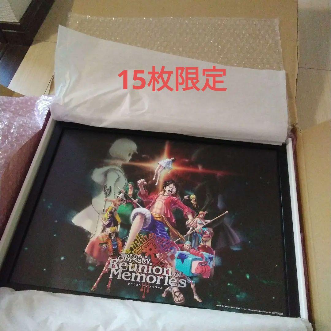 ONE PIECE ODYSSEY 　世界15枚限定　Twitter　当選品