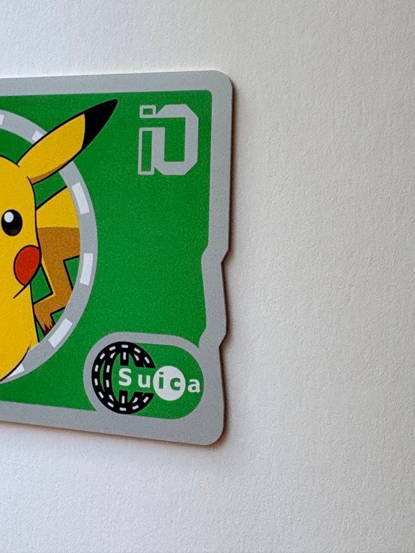 【新品未使用・Suica機能使用不可】2006年限定 ピカチュウ Suica