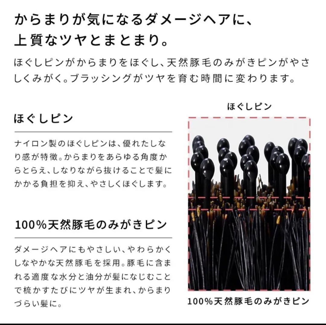 【新品未使用】リファ エールブラシ レイ ローズゴールド