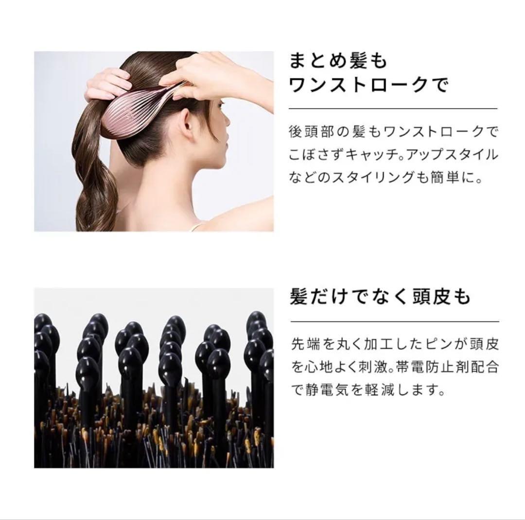 【新品未使用】リファ エールブラシ レイ ローズゴールド