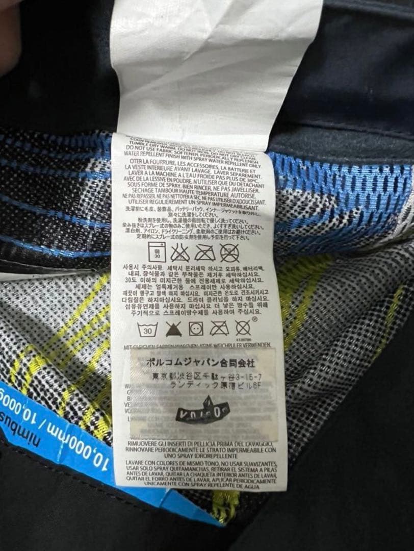 volcom ボルコム BLACKOUT PANT デニム　ブラックアウトパンツ