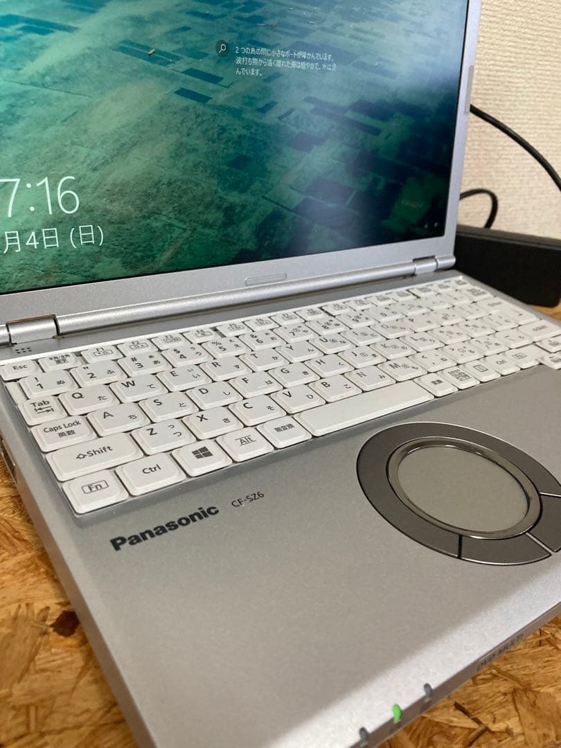 レッツノートCF-SZ6/i5/8G/SSD256G/DVD搭載機