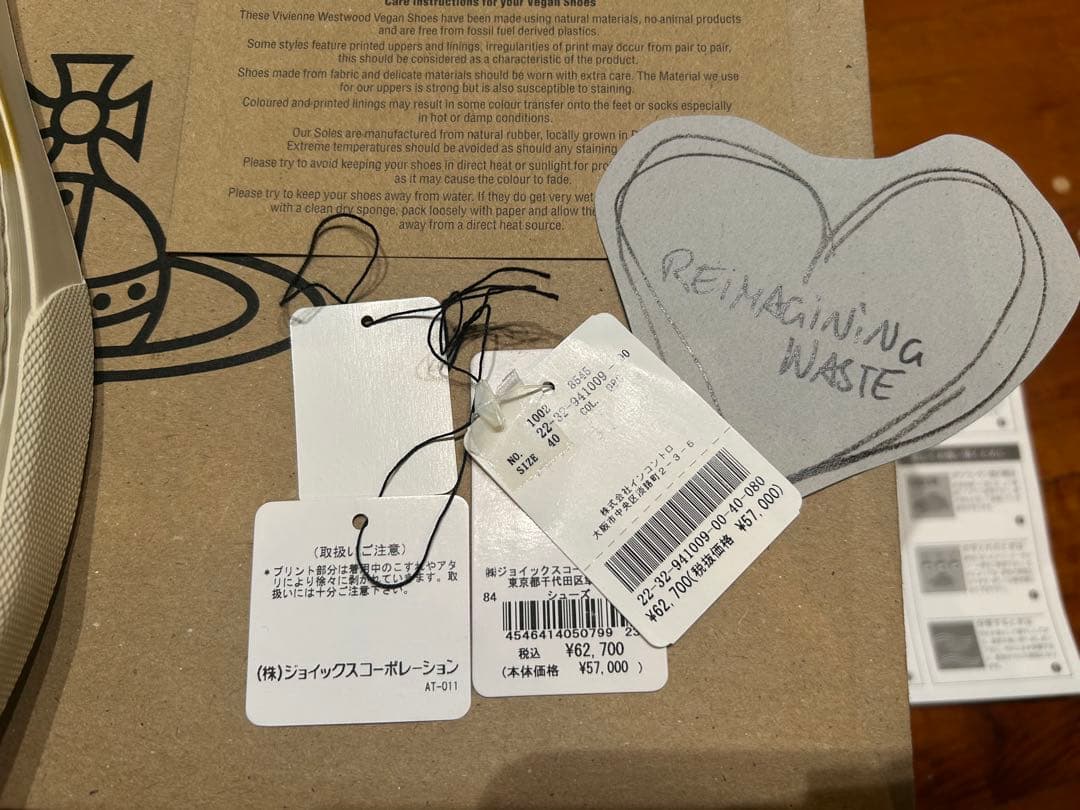 新品未使用　Vivienne Westwood ハイカットスニーカー　靴