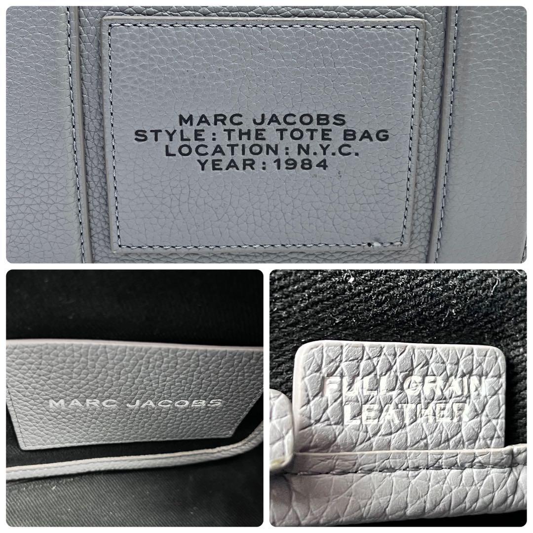 MARC JACOBS マークジェイコブス 2way トートバッグ グレー