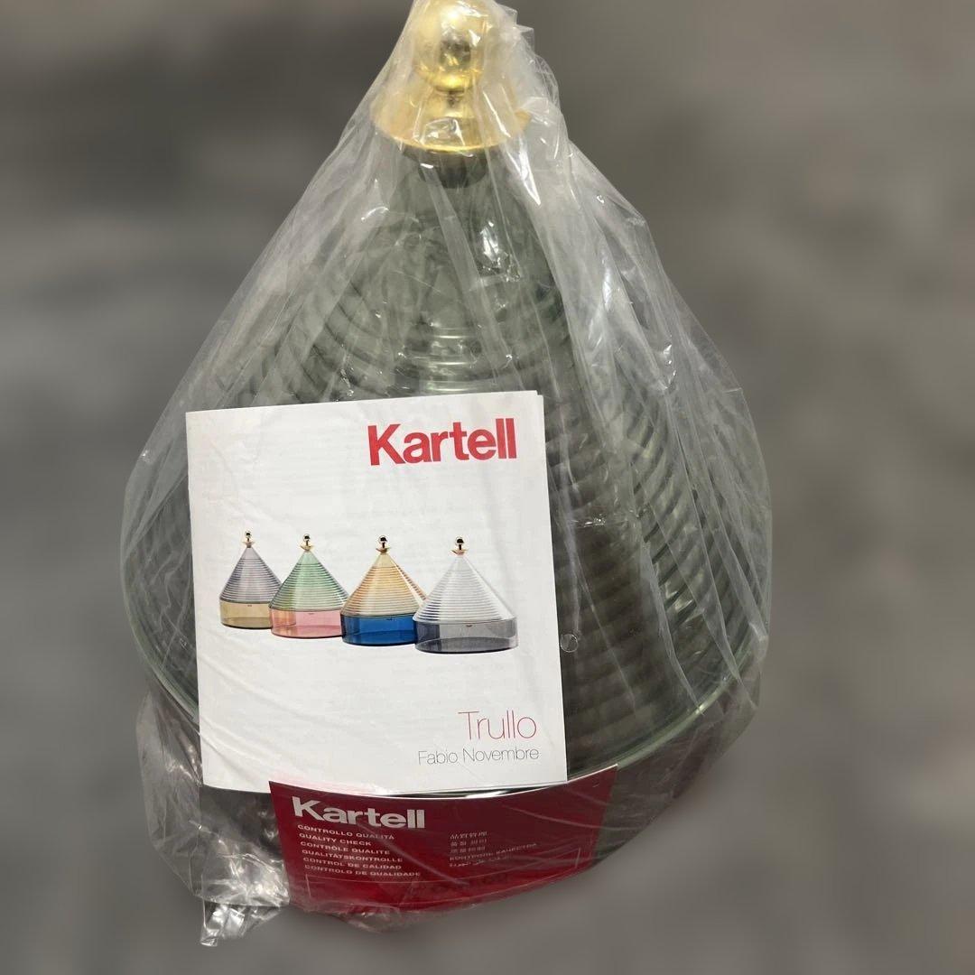 Kartell トゥルッロ
