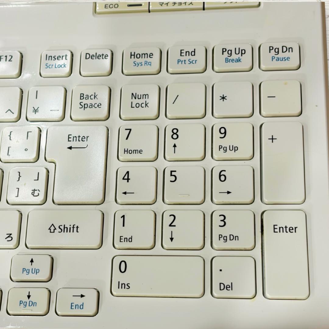 NEC LaVie｜初心者さんにやさしい✨すぐ使えるホワイトノートPC