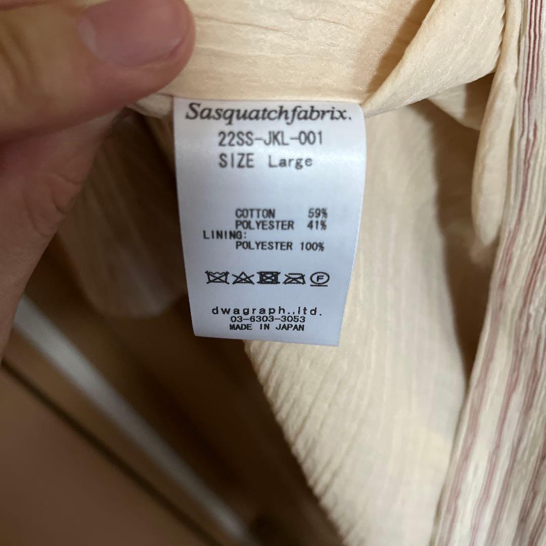 Sasquatch fabrix 22ss 羽織ノーカラーコート