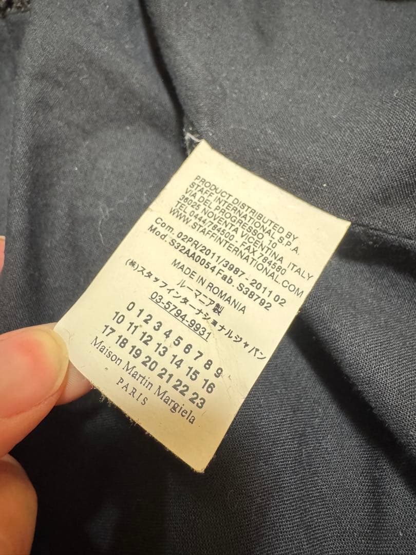 MM6 Maison Martin Margiela コート　サイズ38