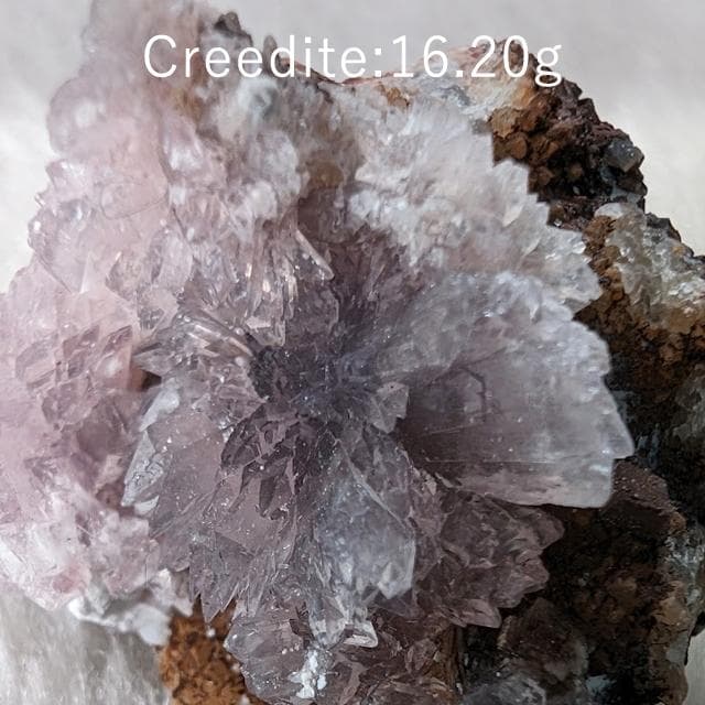 16.20g　クリード石　パープルクリーダイト　鉱物標本　クリーダイト