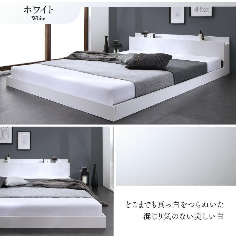 セール！新品 送料込 セミダブルベッド マットレス付 棚 コンセント付 ホワイト