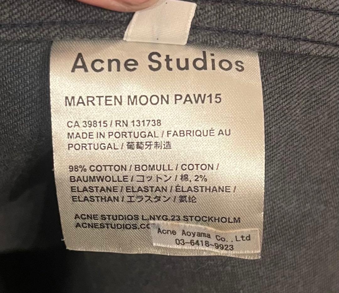 Acne Studios ステンカラーコート