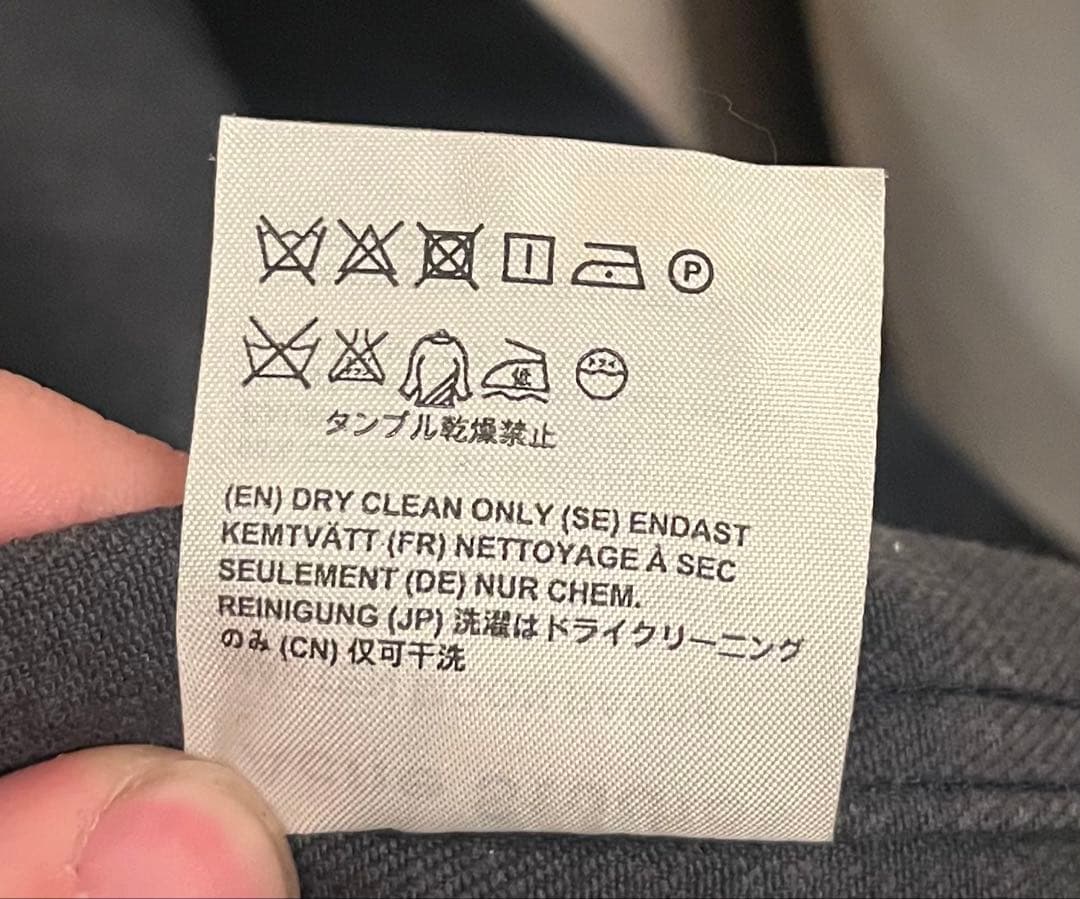 Acne Studios ステンカラーコート