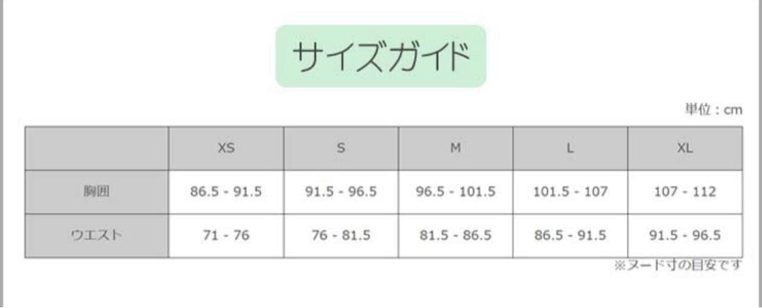 Quiksilver スノーボードウェア