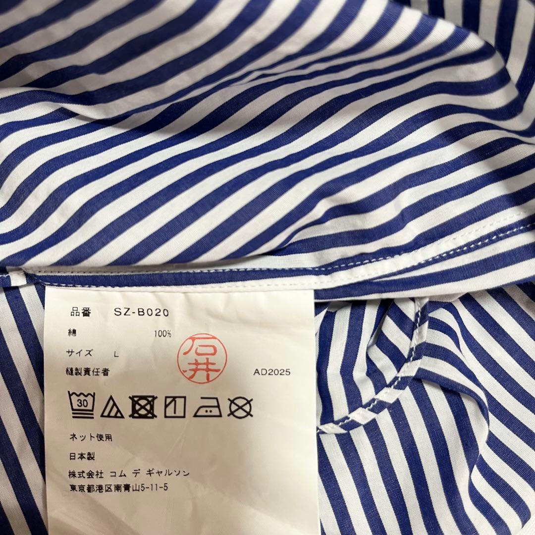 CDG COMME des GARCONS コムデギャルソン　半袖シャツ