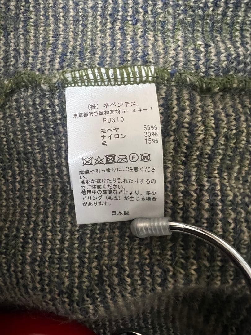 needles モヘヤカーディガン　24aw Lサイズ