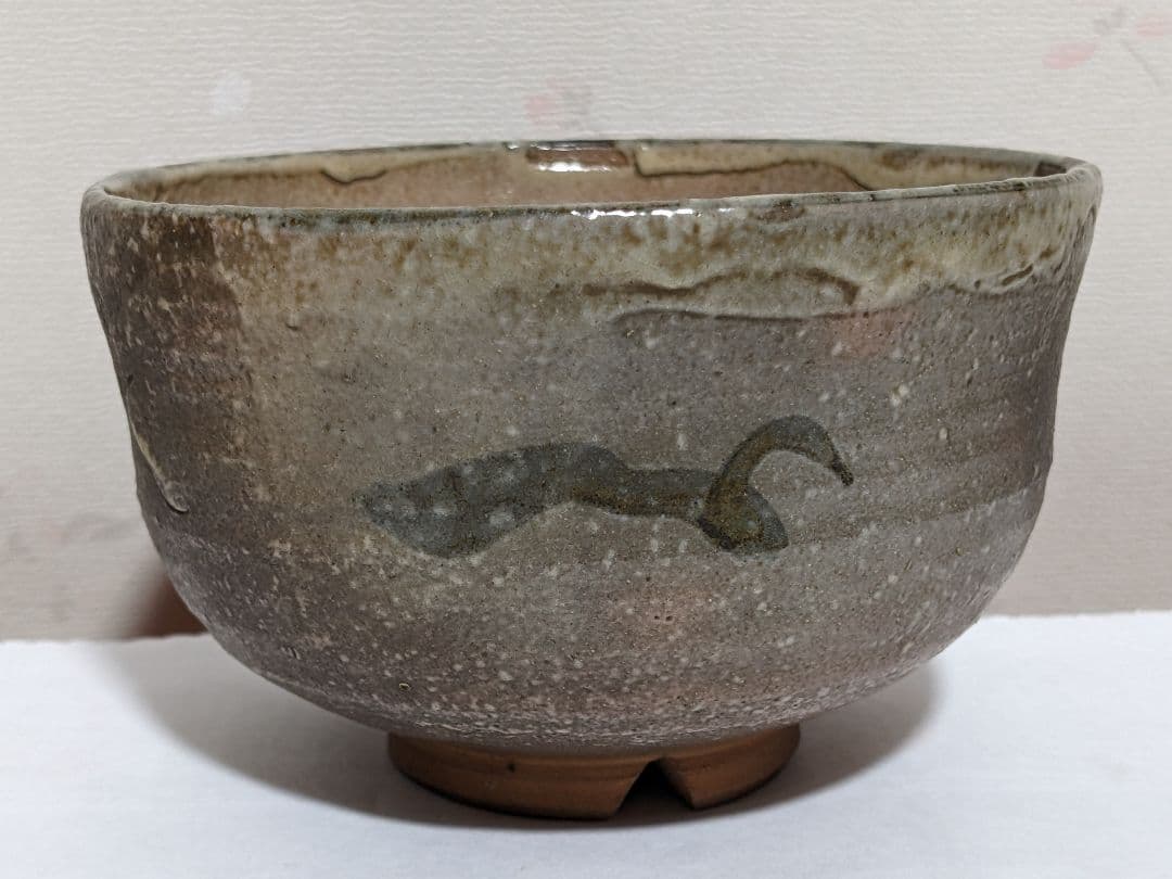 ♦絵唐津 割高台 抹茶盌 茶道具 唐津焼 コレクション 骨董品 アンティーク