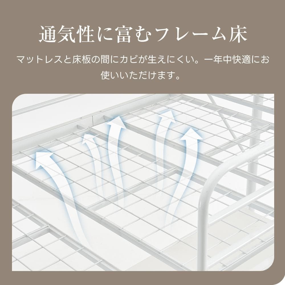 ロフトベッド シングル コンセント付き 移動可能デスク付き 北欧風 BLACK