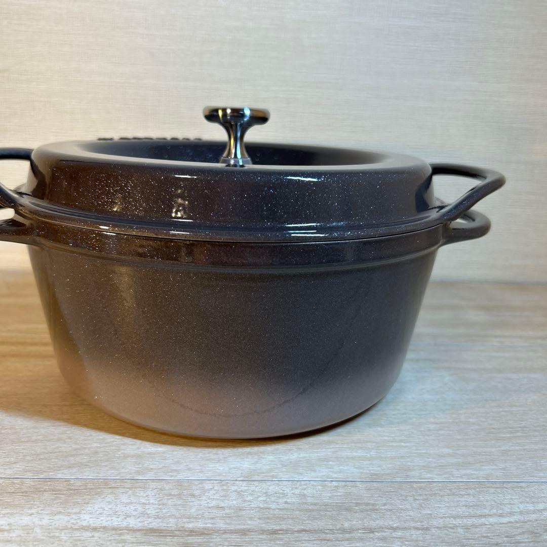 訳あり　バーミキュラ　オーブンポット ラウンド　22cm パールブラウン　両手鍋