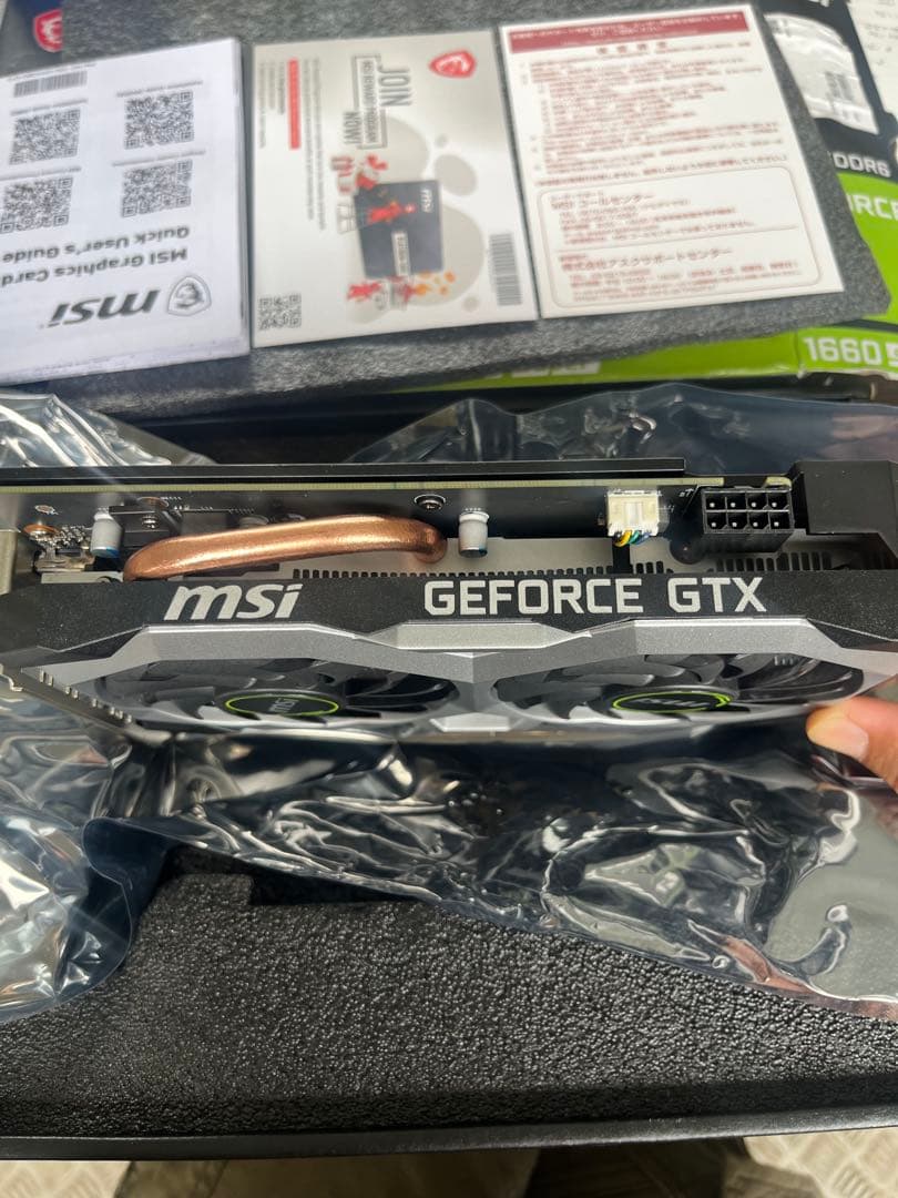 グラフィックボード・グラボ・ビデオカード MSI GeForce GTX 1660 SUPER VENTUS XS OC